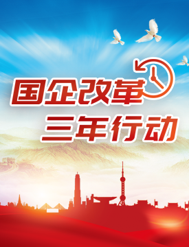 博亿国际·(中国游)有限公司官网