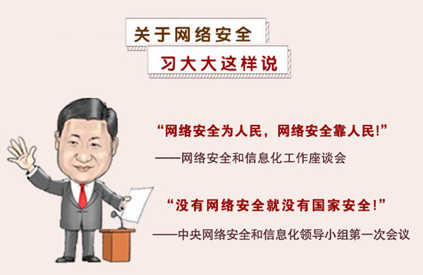 博亿国际·(中国游)有限公司官网