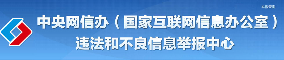 博亿国际·(中国游)有限公司官网
