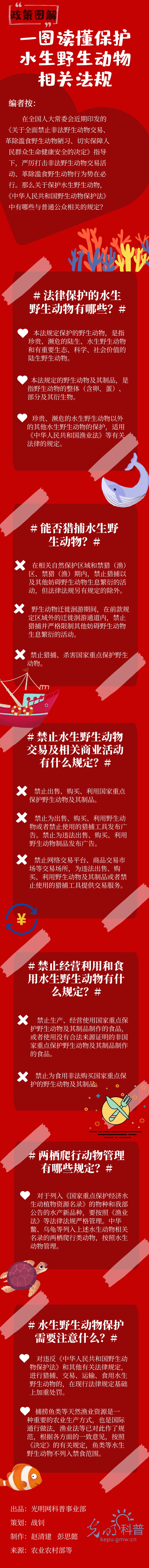 博亿国际·(中国游)有限公司官网