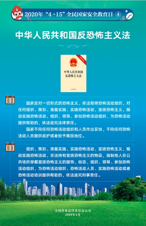 博亿国际·(中国游)有限公司官网