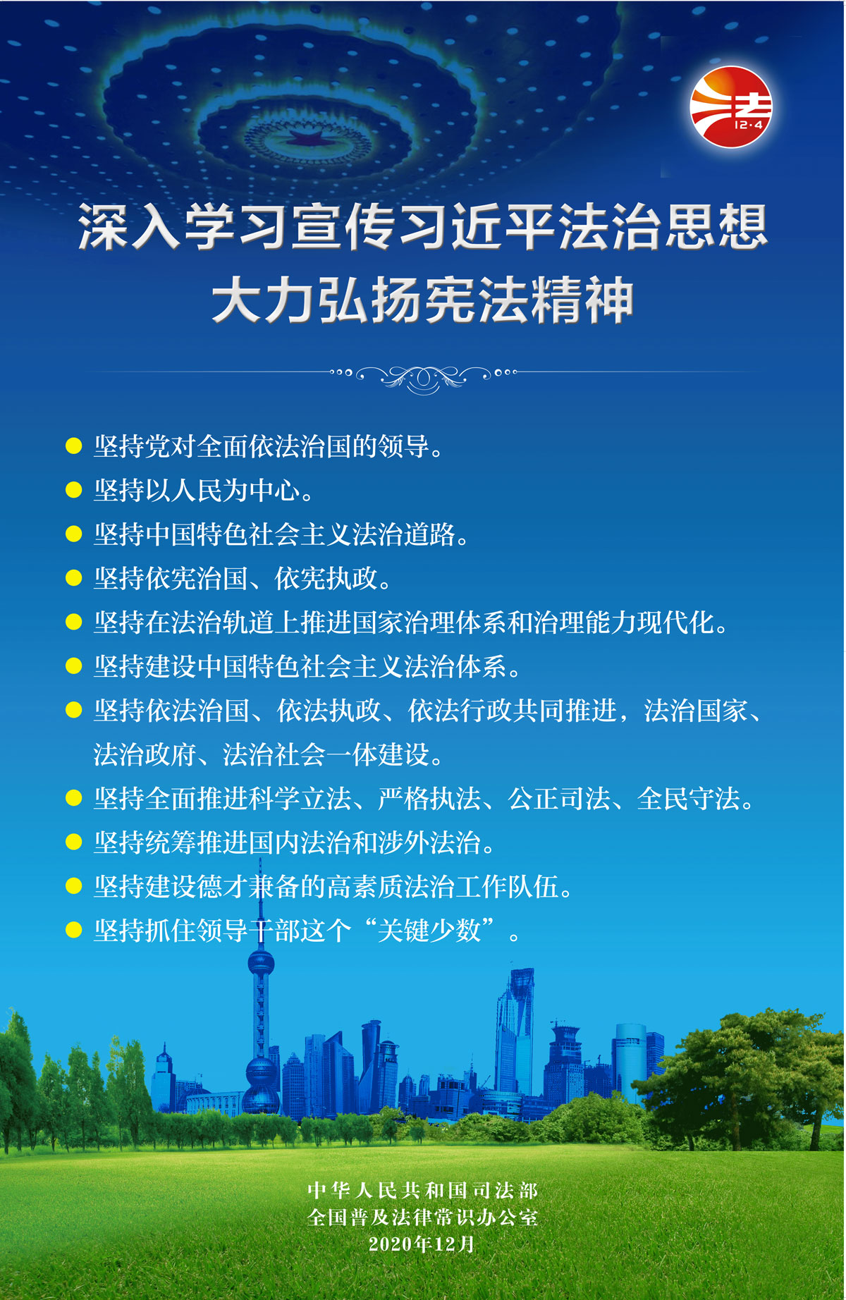 博亿国际·(中国游)有限公司官网