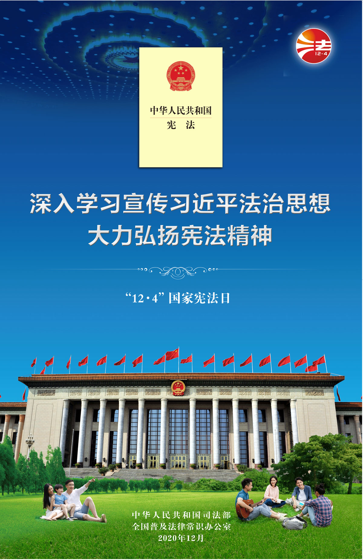 博亿国际·(中国游)有限公司官网