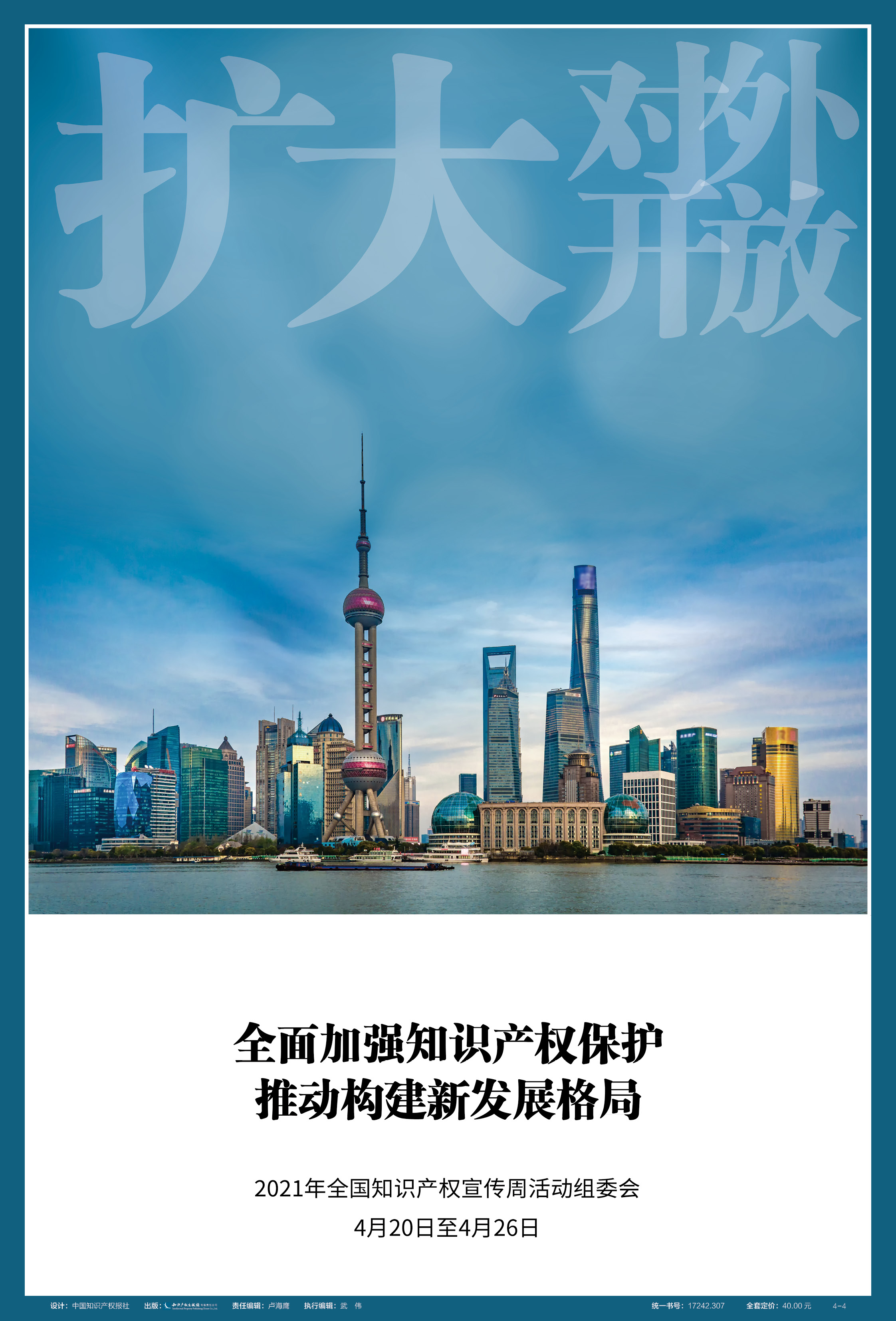 博亿国际·(中国游)有限公司官网
