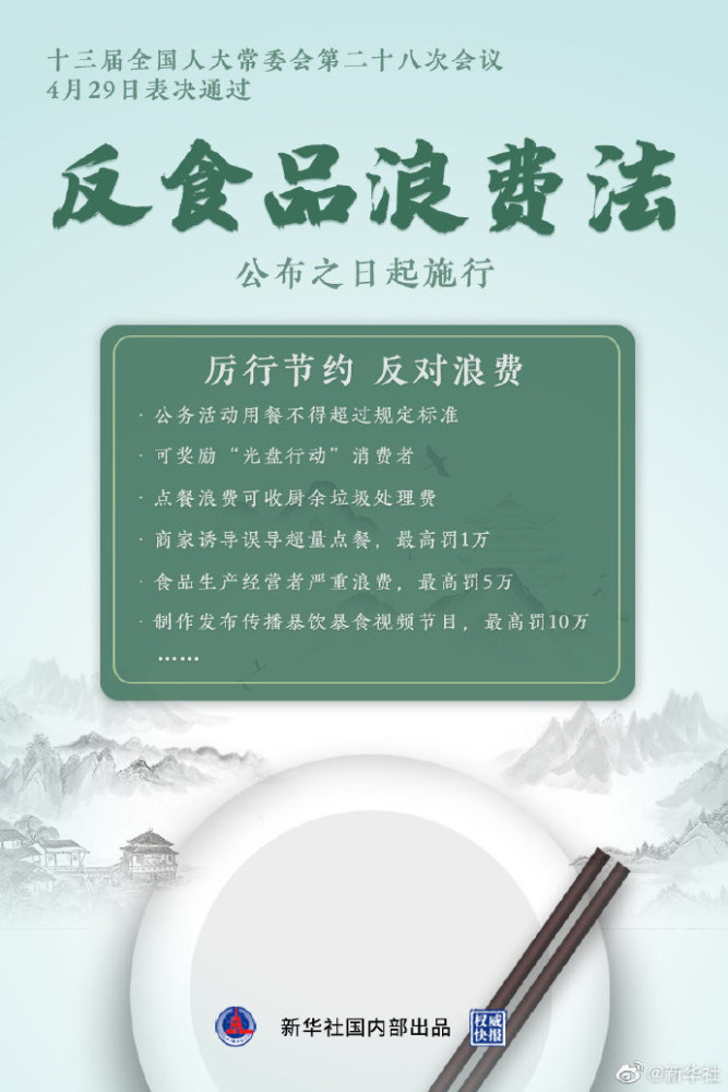博亿国际·(中国游)有限公司官网